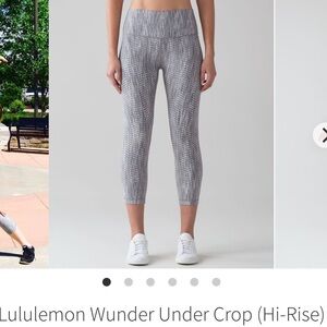 lululemon athletica wunder under size 8 loun arrow jacquered battleship crop ☑️
